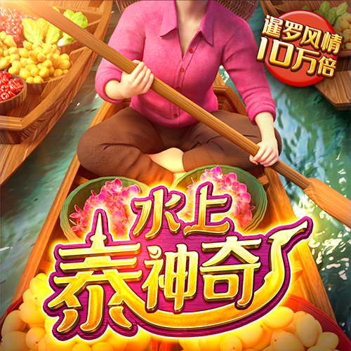 m6米乐官方app下载