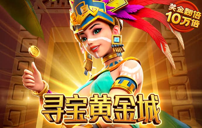 ng体育娱乐下载