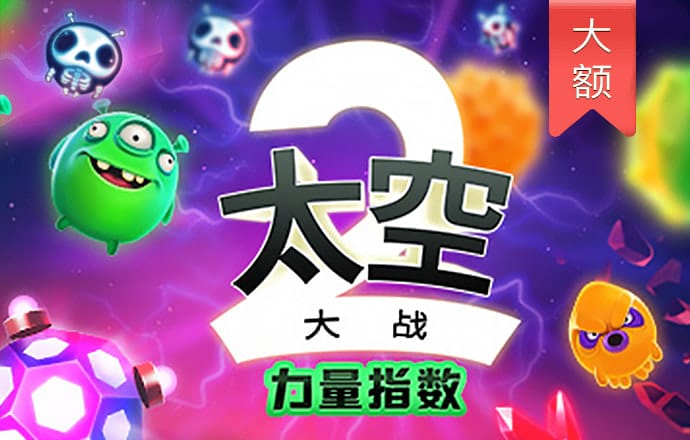 澳门葡京体育