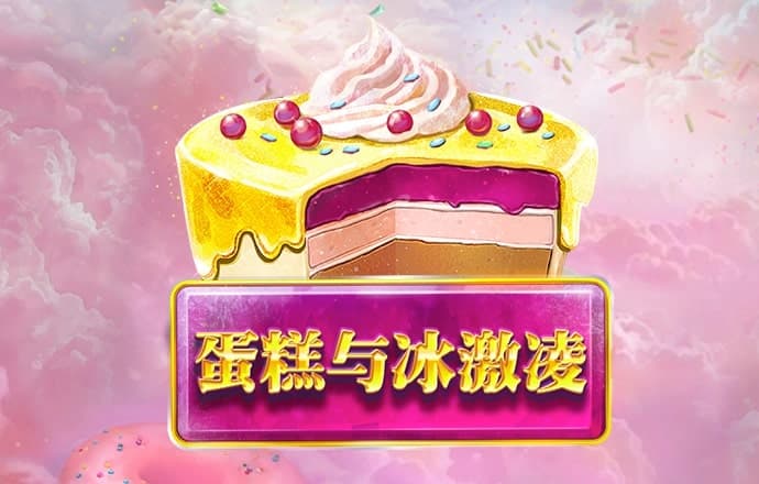 华体育app官网