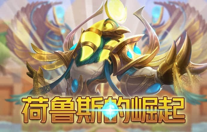 6686体育官网ios
